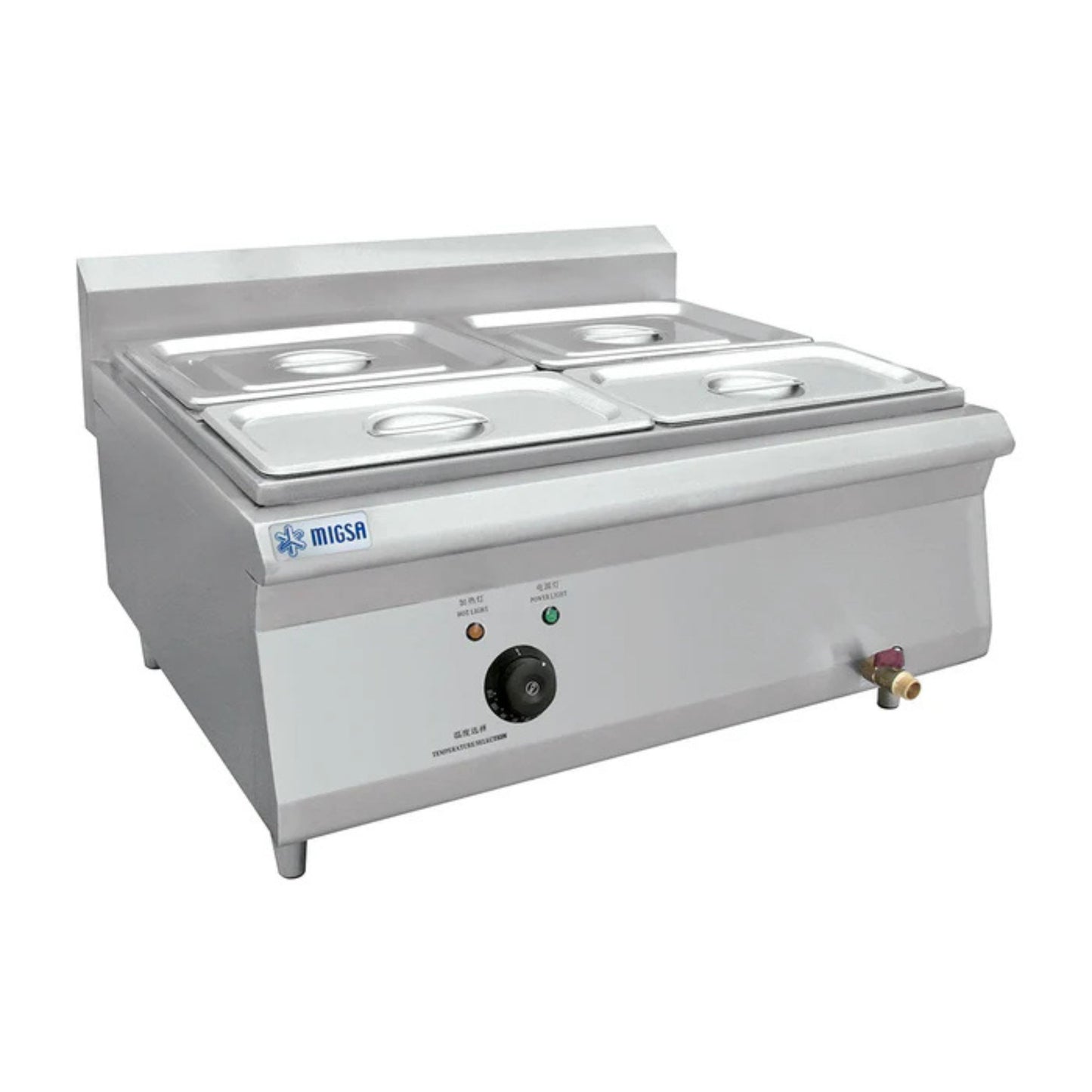 BAÑO MARÍA DE 4 DIVISIONES CON INSERTOS Y TAPAS